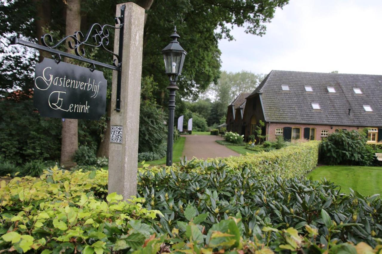 Gastenverblijf Eenink Zelhem Zewnętrze zdjęcie