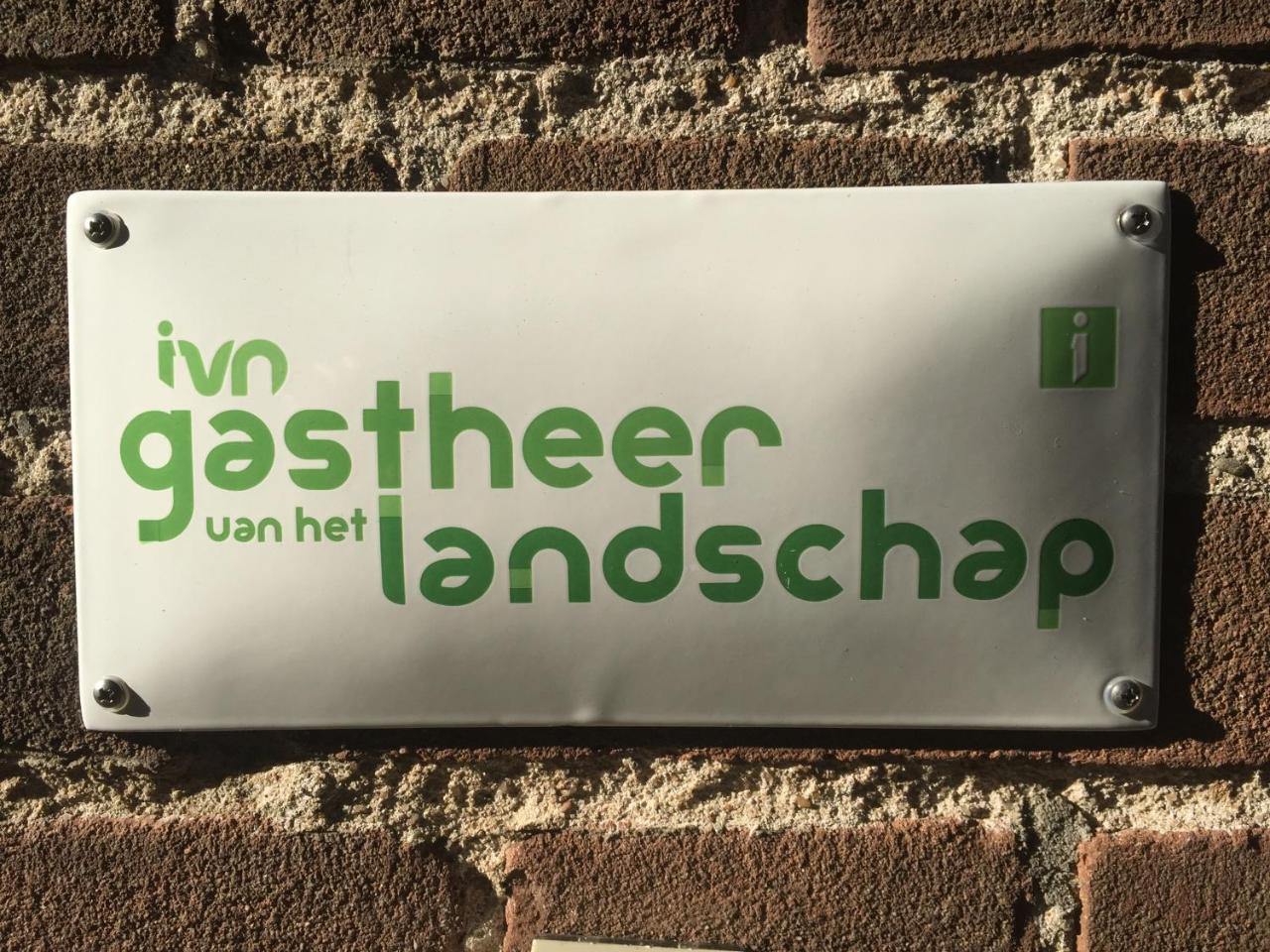 Gastenverblijf Eenink Zelhem Zewnętrze zdjęcie